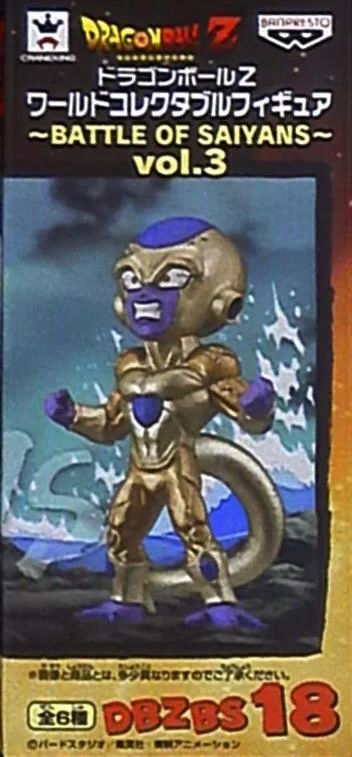 Banpresto WCF Dragon Ball BATTLE OF SAIYANS vol.3 DBZBS18 Golden Frieza