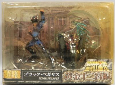 Medicos Super Figure Golden Zodiac Edition Black pagasus