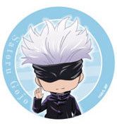 Jujutsu Kaisen - Gojo Satoru - Can Mirror - Jujutsu Kaisen Nendoroid Plus Trading Can Mirror - Nendoroid Plus (Good Smile Company)