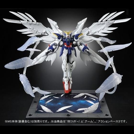 Gundam HiRM Wing Gundam Zero EW