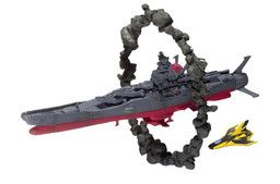 Uchuu Senkan Yamato! - Black Tiger - Yamato - Cosmo Fleet Collection - Asteroid Belt Ver. (MegaHouse)