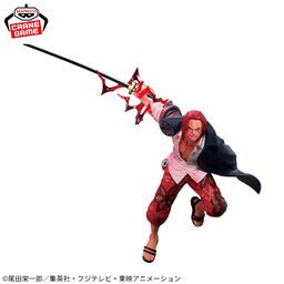 One Piece - Akagami no Shanks - Battle Record Collection - Special Ver.