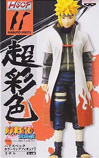 Naruto Shippuuden - Namikaze Minato - High Spec Coloring Figure - 11 - Vol. 3 (Banpresto)