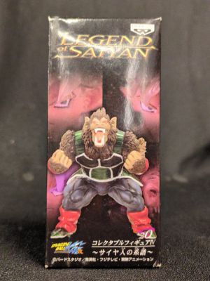 Banpresto Collectible Figure IV Saiyan Lineage 20 Great Ape Bardock