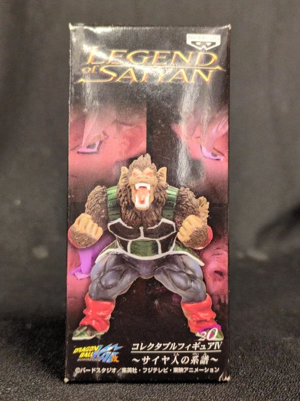 Banpresto Collectible Figure IV Saiyan Lineage 20 Great Ape Bardock