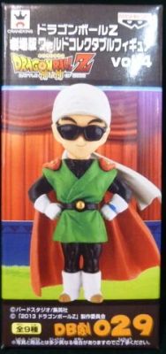 Banpresto WCF Dragon Ball Z Movie Version Vol.4 DB Drama 029 Great Saiyaman