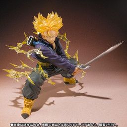 Dragon Ball Z - Future Trunks SSJ - Figuarts ZERO