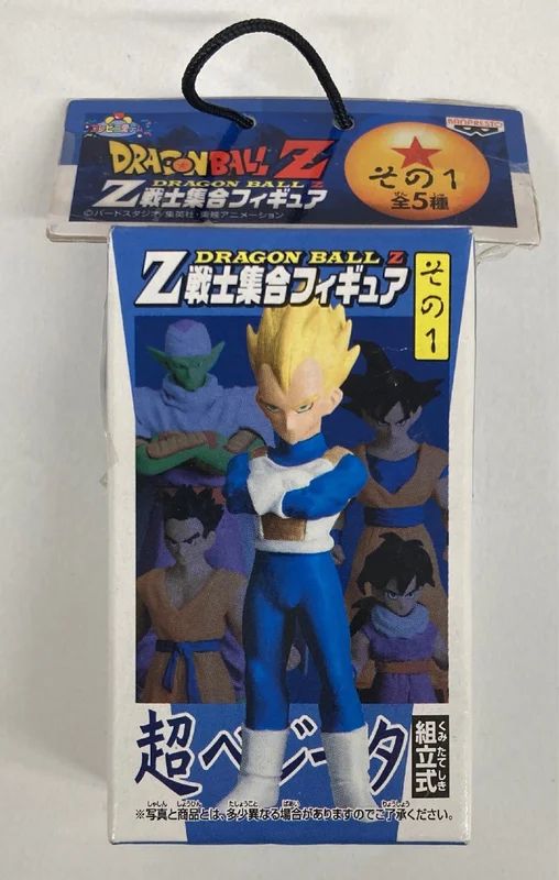 Banpresto Z Warriors Meeting Figure Part 1 Vegeta
