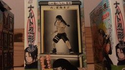 Naruto - Hyuuga Neji - Naruto Ningyoushuu - Naruto Ningyoushuu 7