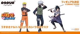 Naruto Shippuuden - Hatake Kakashi - Pop Up Parade (Good Smile Company)