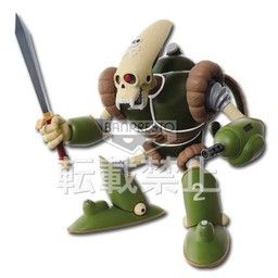 Dragon Ball Z - Kaizoku Robo - Ichiban Kuji - Ichiban Kuji Dragon Ball Select Machines (Banpresto)
