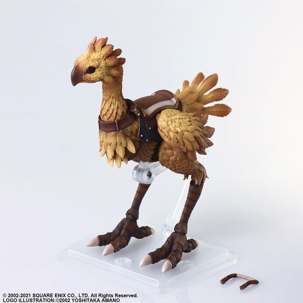 Final Fantasy XI - Chocobo - Bring Arts (Square Enix)
