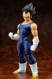 Dragon Ball Z - Vegeta - Gigantic Series - 1/4 (X-Plus)