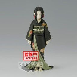 Kimetsu no Yaiba - Kibutsuji Muzan - Kimetsu no Yaiba Figure -Oni no Sou- (Vol.6)