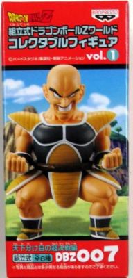 Banpresto WCF Dragon Ball Z vol.1 Decisive The Final Battle Arc DBZ007 Nappa