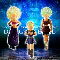 Dragon Ball Super - Cabba Super Saiya-jin - HG Dragon Ball Super ~Dai 6 Uchuu no Rival-tachi~ - HG Series