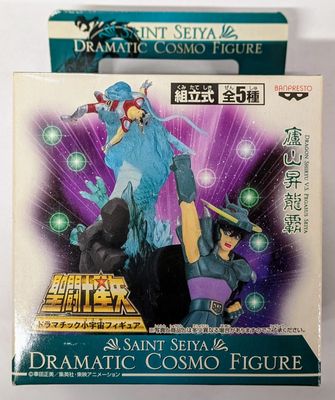 Banpresto Dramatic Microcosm Figure Masami Kurumada Saint Seiya Rozan Shoryuha