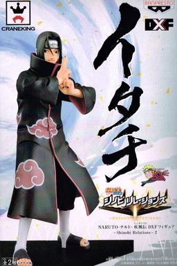 Naruto Shippuuden - Uchiha Itachi - DXF Figure - Naruto Shippuuden DXF Figure ~Shinobi Relations~ (Vol. 2) (Banpresto)