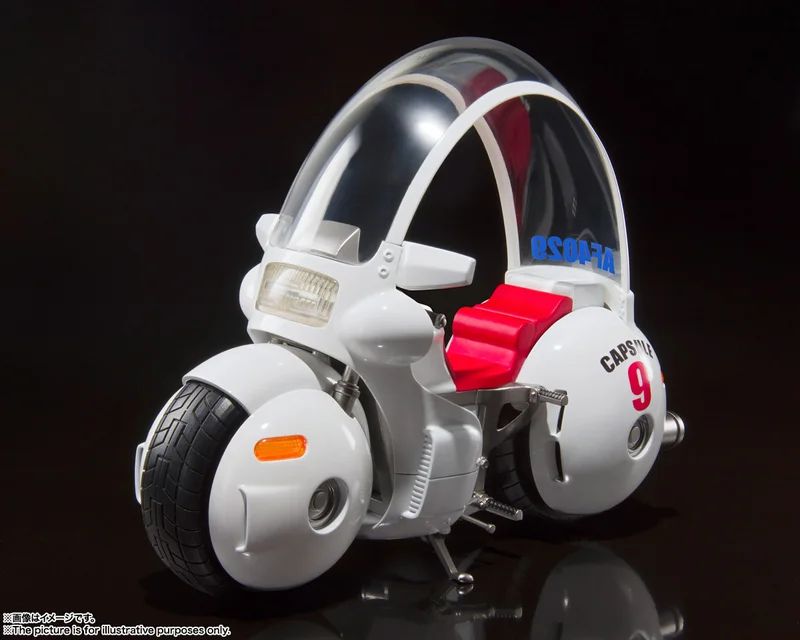 Bulma Bike - Hoipoi Capsule No.9-