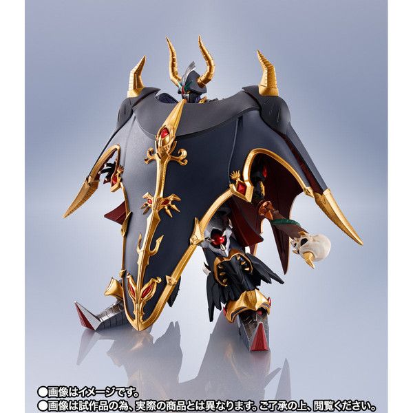 Gundam Metal Robot Spirits Satan Gundam (Real Type)