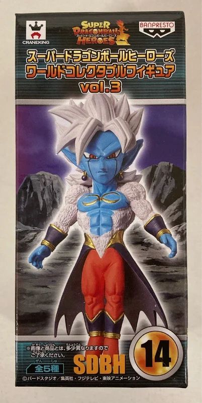 Banpresto WCF Dragon Ball Dragon Ball Heroes vol.3 Mira (Towa absorbed)