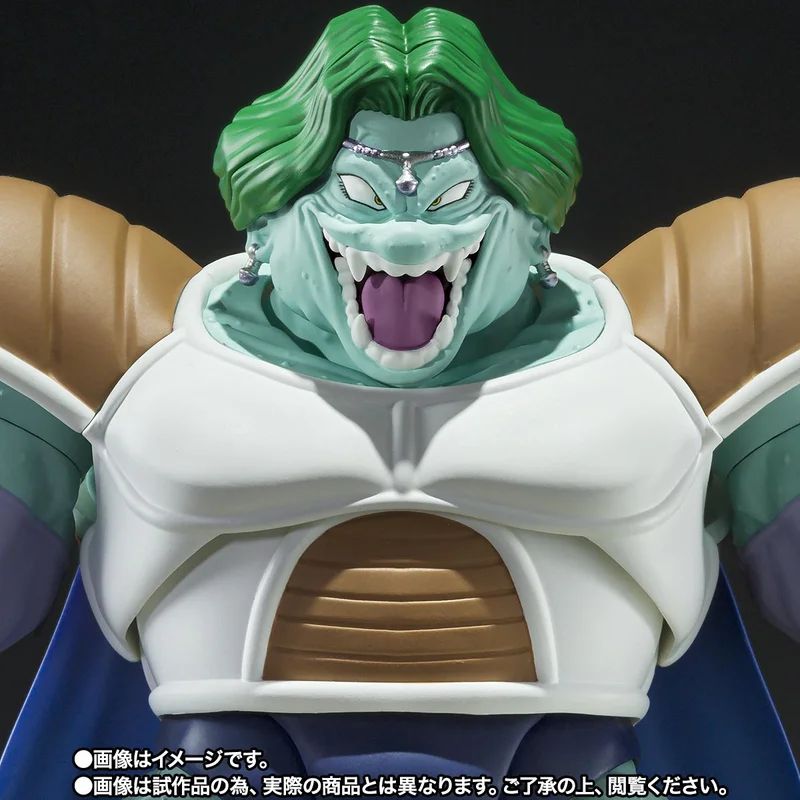 Zarbon - True Power -
