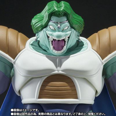 Zarbon - True Power -