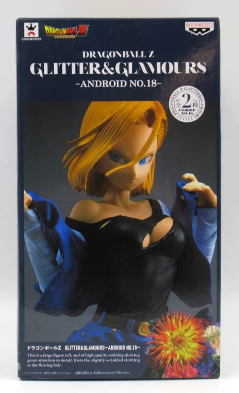 Banpresto GLITTER and GLAMOURS ANDROID NO.18 Dragon Ball Z Android #18 (Normal color)