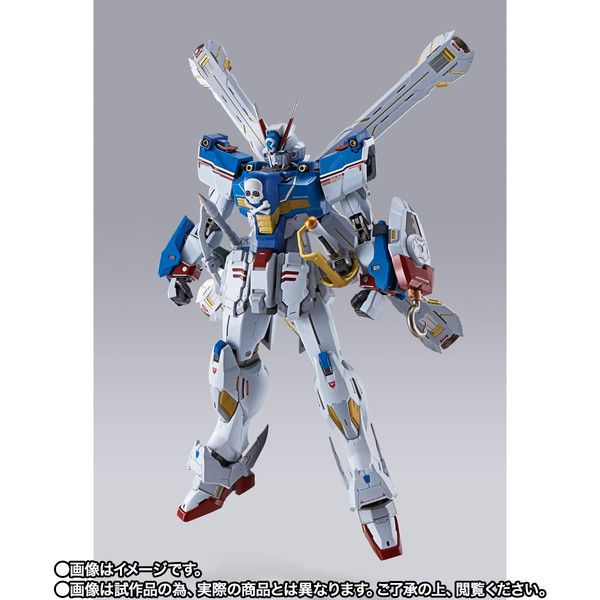 Gundam Metal Build Crossbone Gundam X3