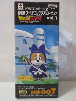 Banpresto WCF Dragon Ball Z Movie Version Vol.1 DB Drama 007 Shu