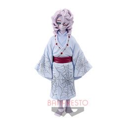 Kimetsu no Yaiba - Rui - Kimetsu no Yaiba Figure -Oni no Sou- (Vol.2)