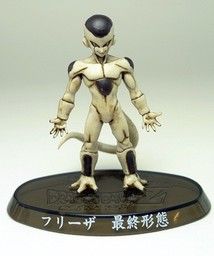 Dragon Ball Z - Frieza - Final Form - Dragon Ball Z Soul of Hyper Figuration - Dragon Ball Z Soul of Hyper Figuration Vol.3 - Mono ver.