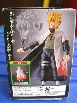 Naruto - Namikaze Minato - Full Color Ver.