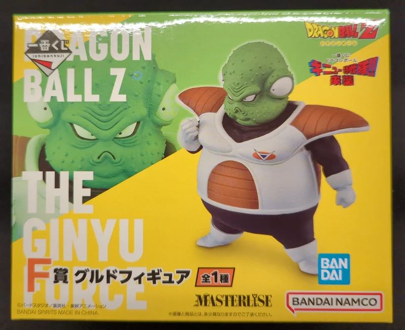 Bandai Spirits Ichiban Kuji Dragon Ball Ginyu Special Sentai!! Raid F-Prize Guldo Figure