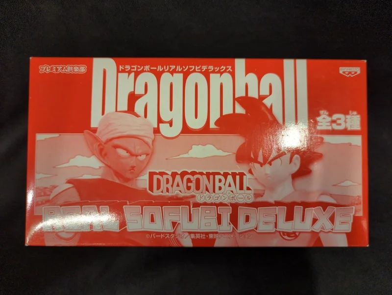 Banpresto Dragon Ball Realistic Soft Vinyl Deluxe Son Goku (Youth) and Nimbus Cloud