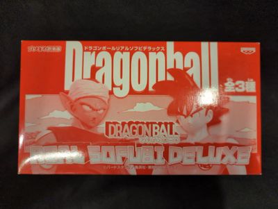 Banpresto Dragon Ball Realistic Soft Vinyl Deluxe Son Goku (Youth) and Nimbus Cloud