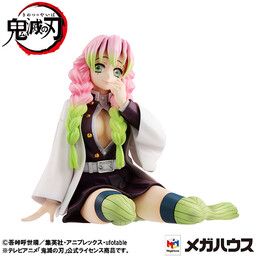 Kimetsu no Yaiba - Kanroji Mitsuri - G.E.M. - Tenohira (MegaHouse)