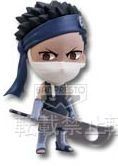 Naruto - Momochi Zabuza - Chibi Kyun-Chara - Ichiban Kuji - Ichiban Kuji Naruto Shippuuden: vol 1 (Banpresto)