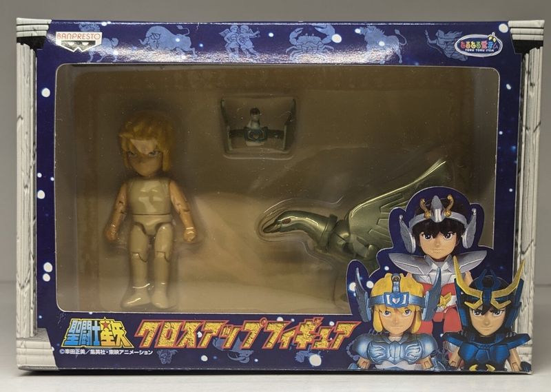 Banpresto Cross-up Figure Masami Kurumada Cygnus Hyouga