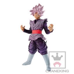 Dragon Ball Super - Goku Black SSR - Blood of Saiyans (Banpresto)