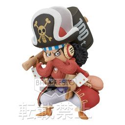 One Piece Film Z - Usopp - One Piece World Collectable Figure ~One Piece Film Z~ vol.3 - World Collectable Figure (FZ020) (Banpresto)