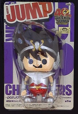 Banpresto Weekly Shonen Jump 40 anniversary sofubi figure 04 Seiya (Saint Seiya)