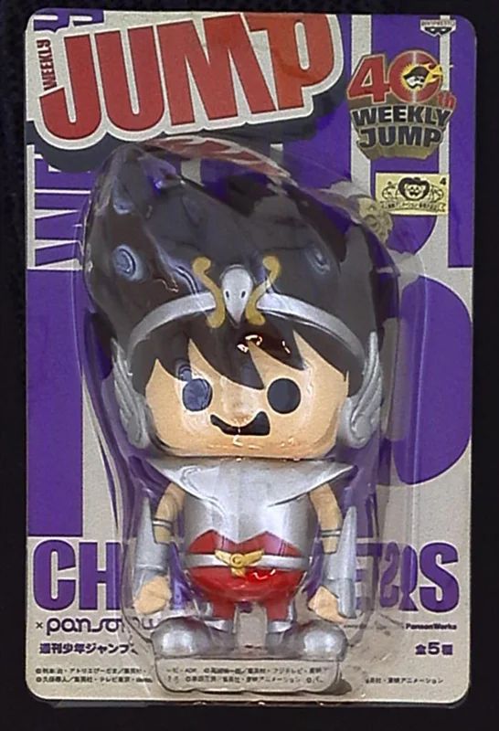 Banpresto Weekly Shonen Jump 40 anniversary sofubi figure 04 Seiya (Saint Seiya)