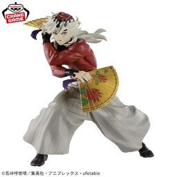 Kimetsu no Yaiba - Douma - Vibration Stars