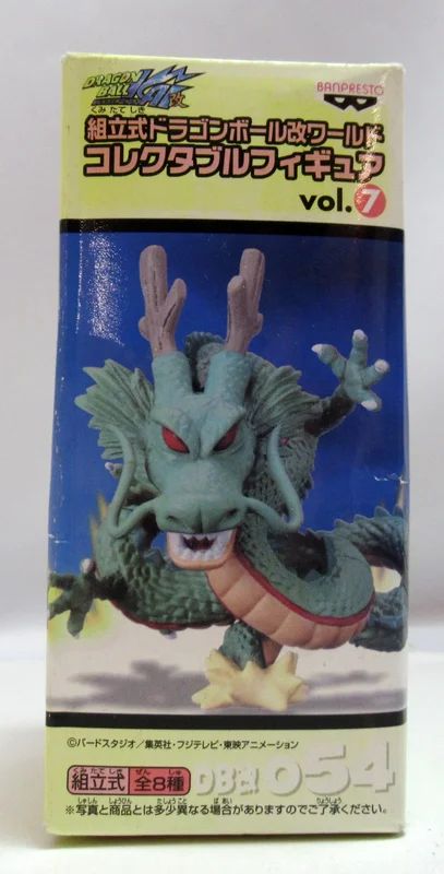 Banpresto WCF Dragon Ball Kai vol.7 DB Kai 054 Shenron