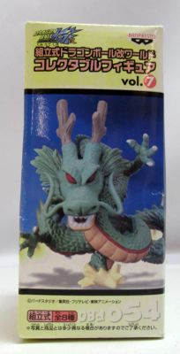 Banpresto WCF Dragon Ball Kai vol.7 DB Kai 054 Shenron