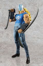 One Piece - Killer - Excellent Model - Portrait Of Pirates Limited Edition - 1/8 (MegaHouse)