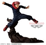 Jujutsu Kaisen - Itadori Yuji - Combination Battle (Bandai Spirits)