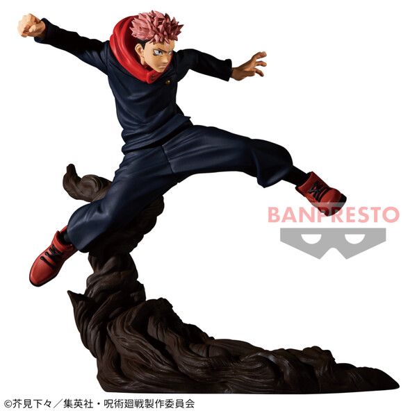 Jujutsu Kaisen - Itadori Yuji - Combination Battle (Bandai Spirits)