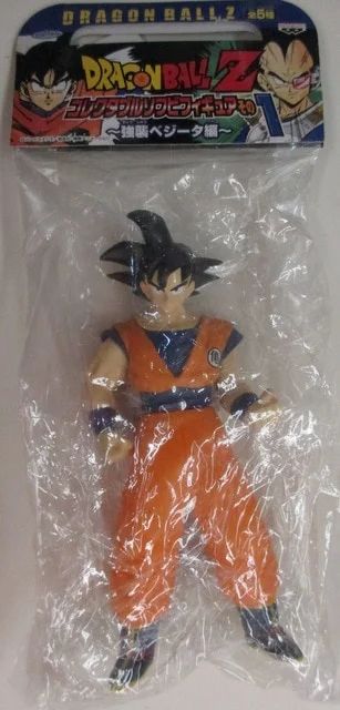 Banpresto Collectible Soft Vinyl Figure No. 1 Son Goku / Collectible Soft Vinyl Figure No. 1 / Dragon Ball Z